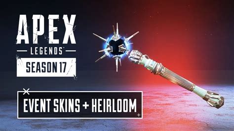 Apex Legends HORIZON HEIRLOOM and EVENT。